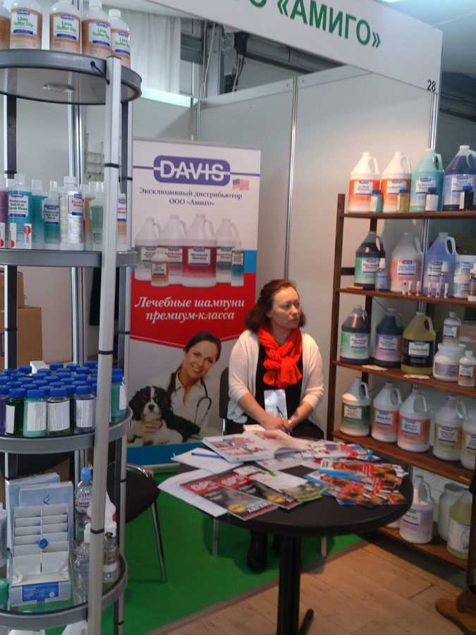 Участие в конгрессе Дог Профи