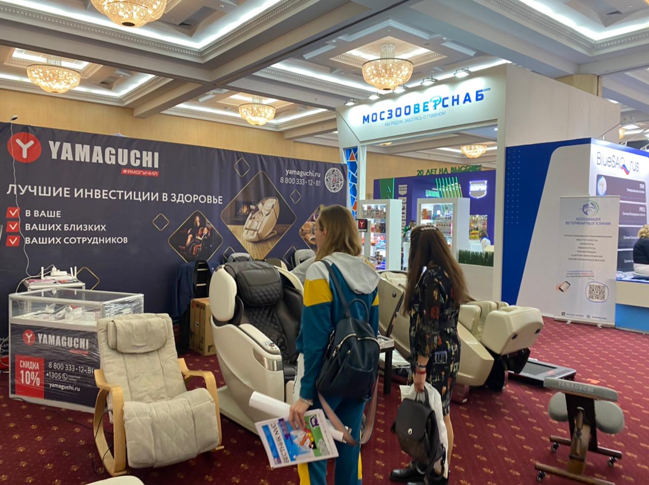 Участие в Национальной Ветеринарной Конференции