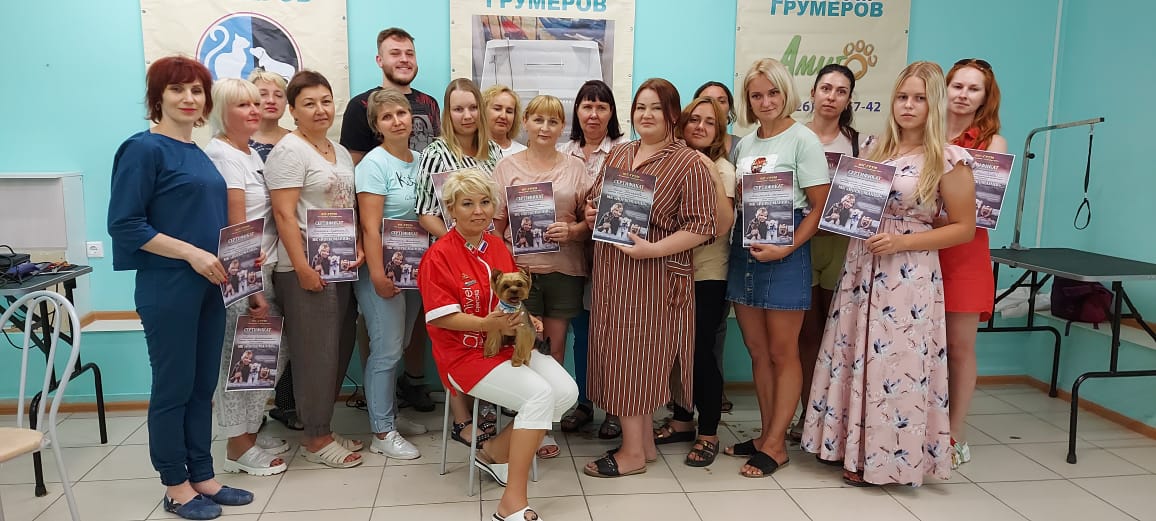 Завершен конкурс Юг-грум 2020