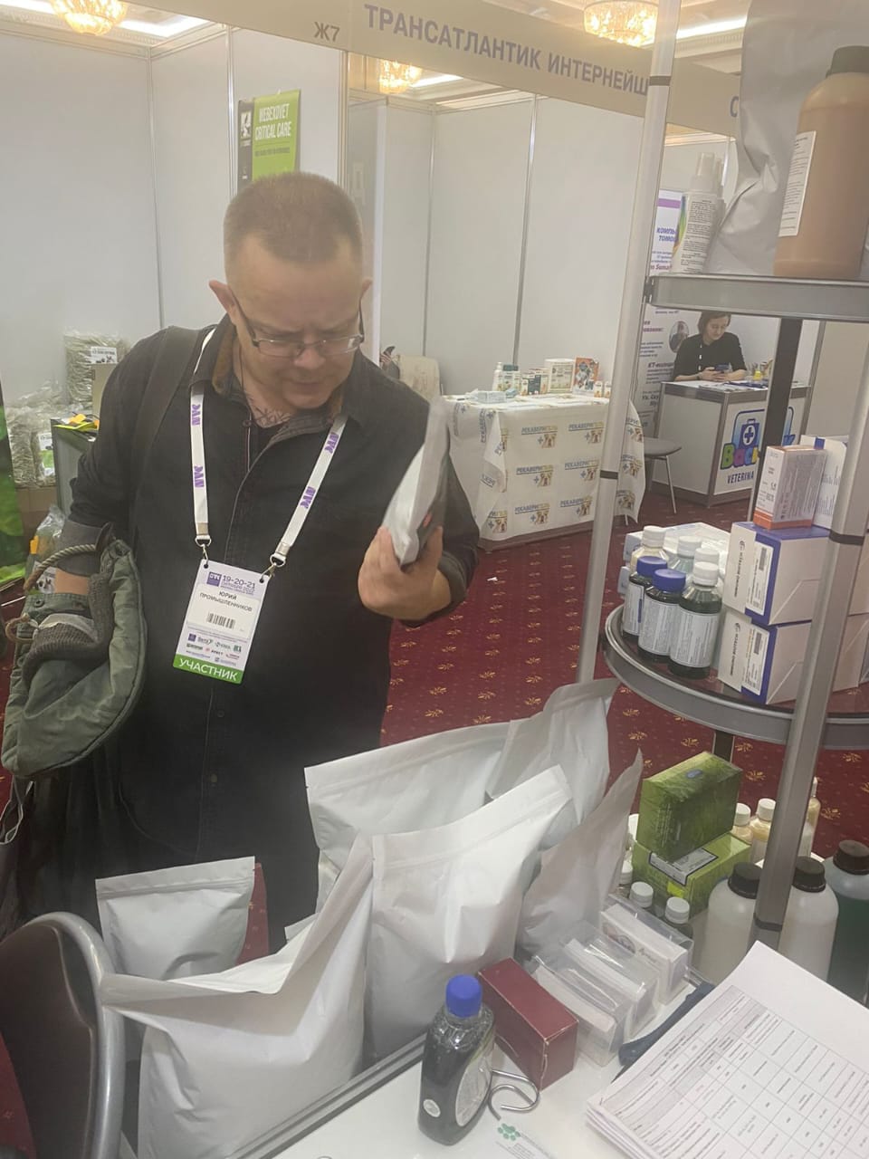 Участие в Национальной Ветеринарной Конференции