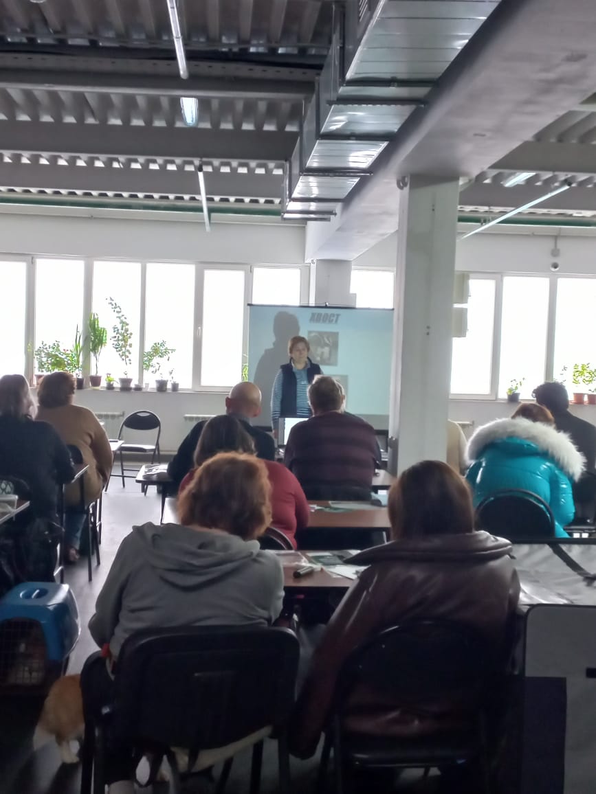 СЕМИНАР -ТРЕНИНГ