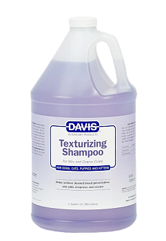 Шампунь Текстурирующий, Texturizing. 